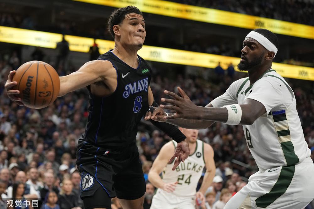 纽卡斯尔的 纽卡斯尔的