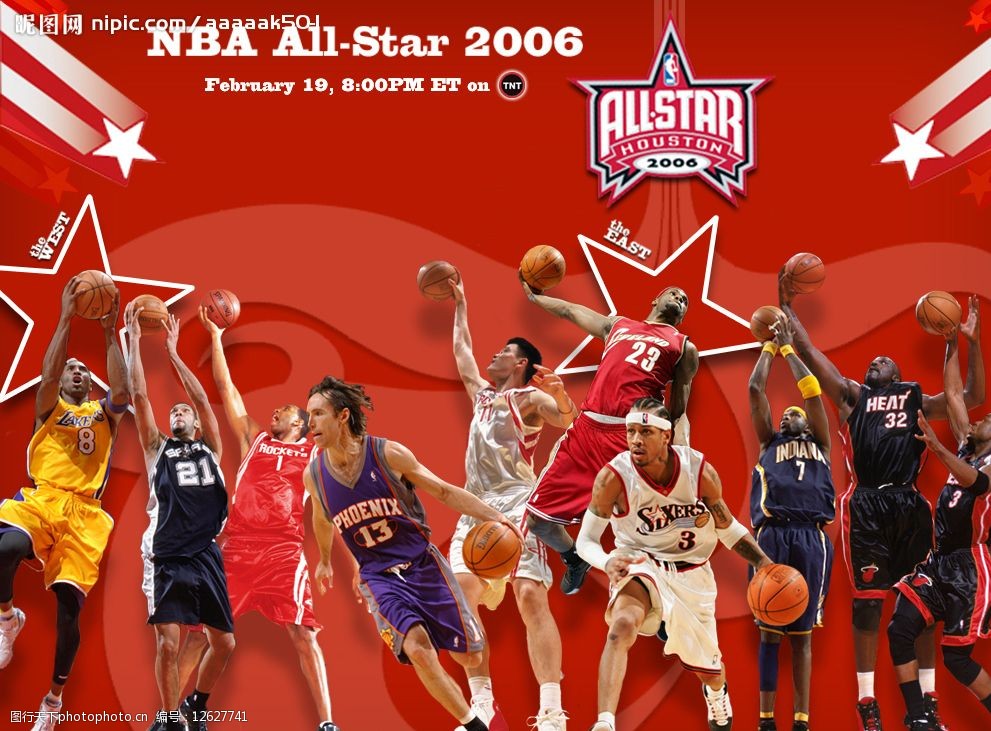 启动主题口 启动主题口